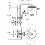 26670001 TEMPESTA SYSTEM 250, termostatinė dušo sistema
